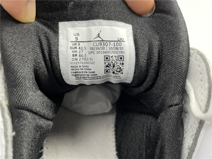 Air Jordan 7 Retro Flint (2021)  CU9307-100