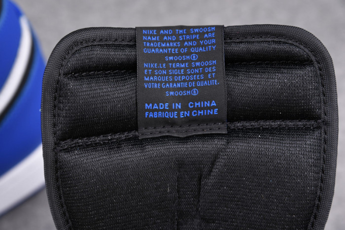 Air Jordan 1 Retro Fragment 716371-040