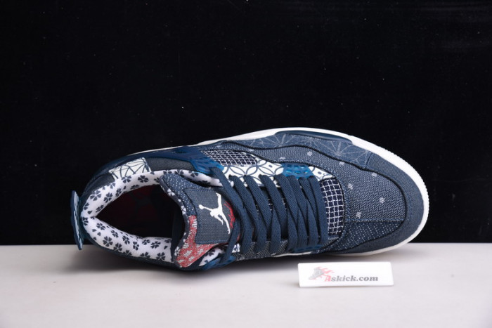 Air Jordan 4 Retro SE Sashiko CW0898-400