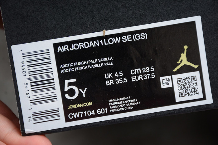Air Jordan 1 Low Paint Drip (GS) - CW7104-601
