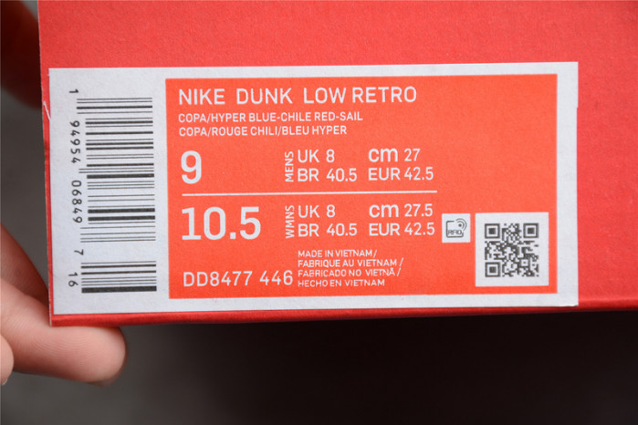 Nike Dunk Low Chinese New Year Firecracker DD8477-446