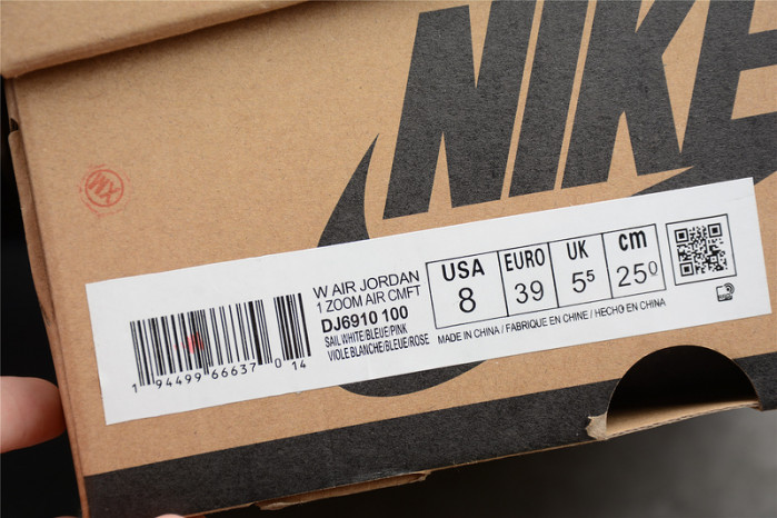 Air Jordan 1 High Zoom CMFT To My First Coach DJ6910-100