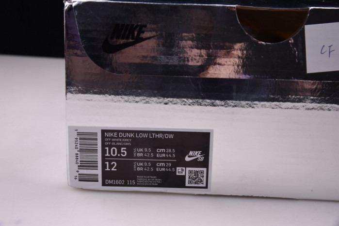 OF X Nike Dunk Low Lot 02 of 50 DM1602-115