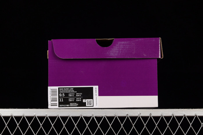 NIKE SB DUNK X SUPREM3 DO7412-983