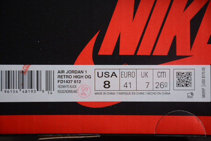 Air Jordan 1 Retro High OG Lost and Found FD1437-612