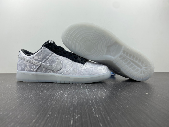 Clot x Fragment x Nike Dunk Low FN0315-110