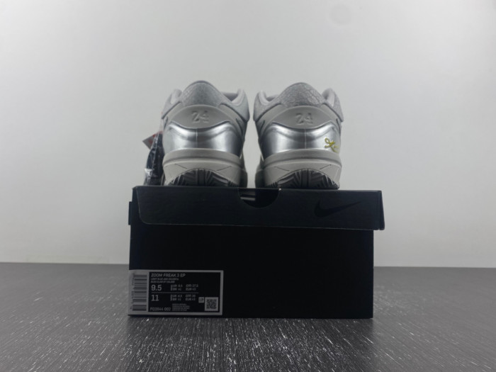 Nike Kobe 4 Protro grey FQ3544-002