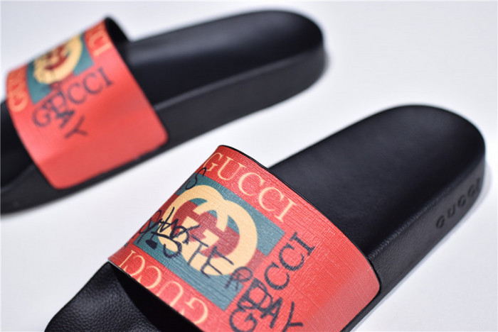 GU SLIDE