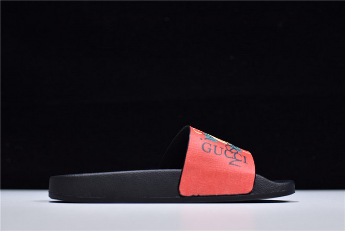 GU SLIDE
