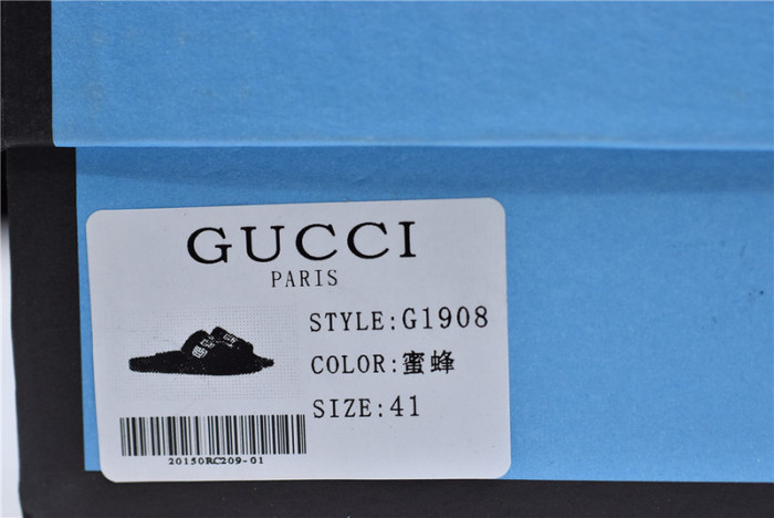 GU SLIDE