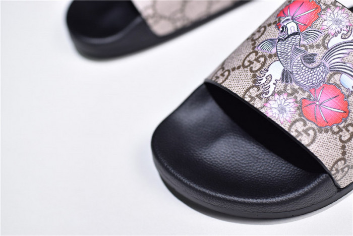 GU SLIDE