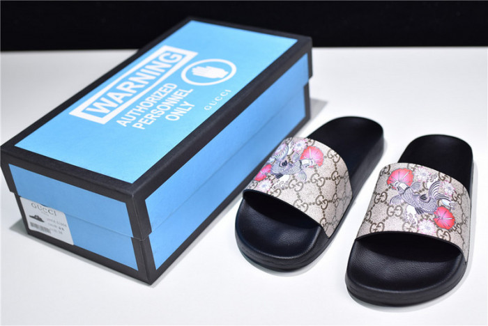 GU SLIDE