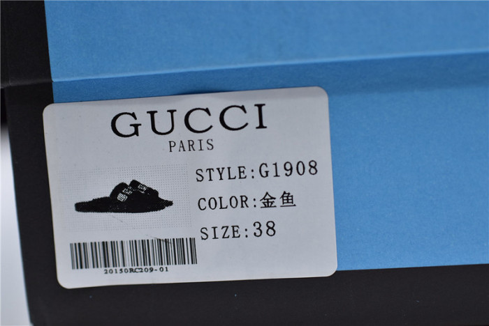 GU SLIDE