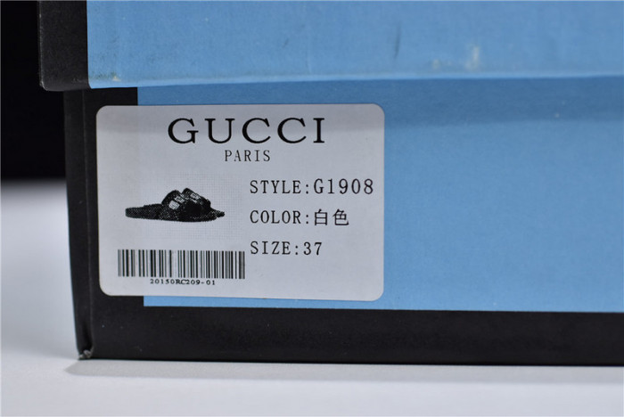GU SLIDE