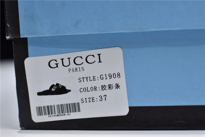 GU SLIDE