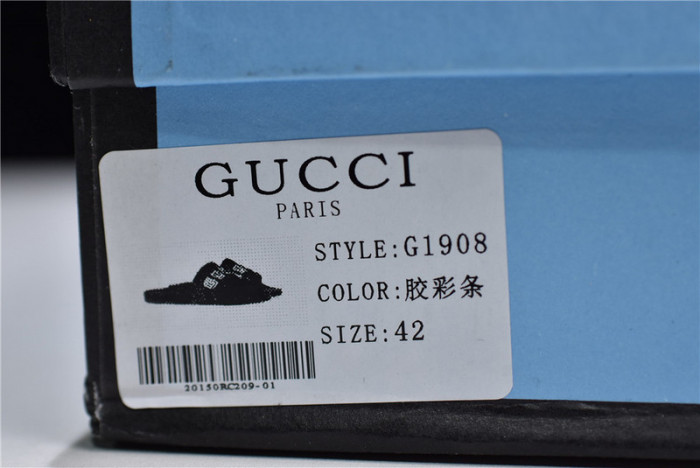GU SLIDE
