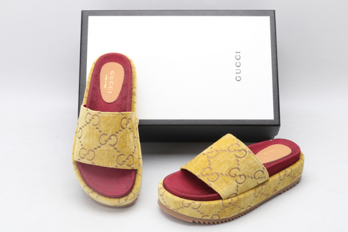 GU SLIDE