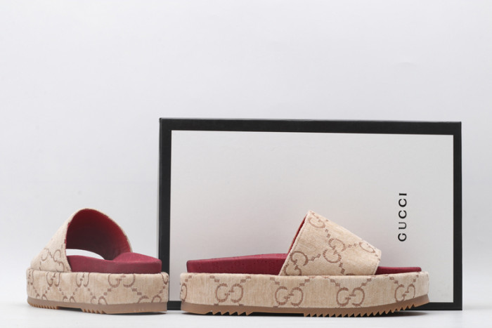 GU SLIDE