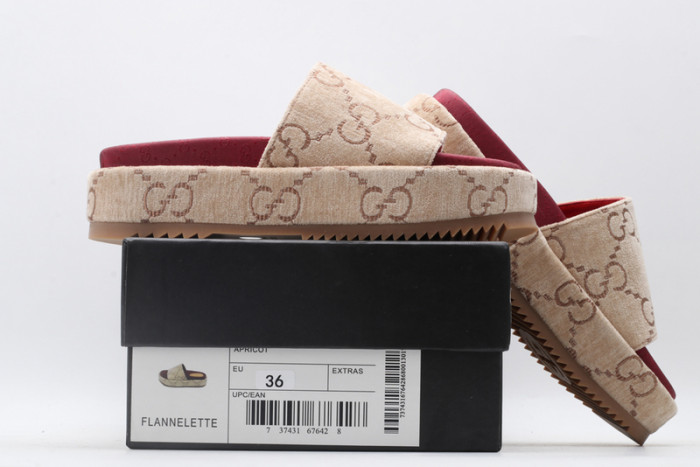 GU SLIDE