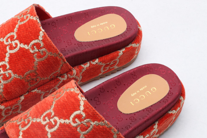 GU SLIDE