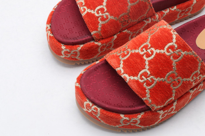 GU SLIDE