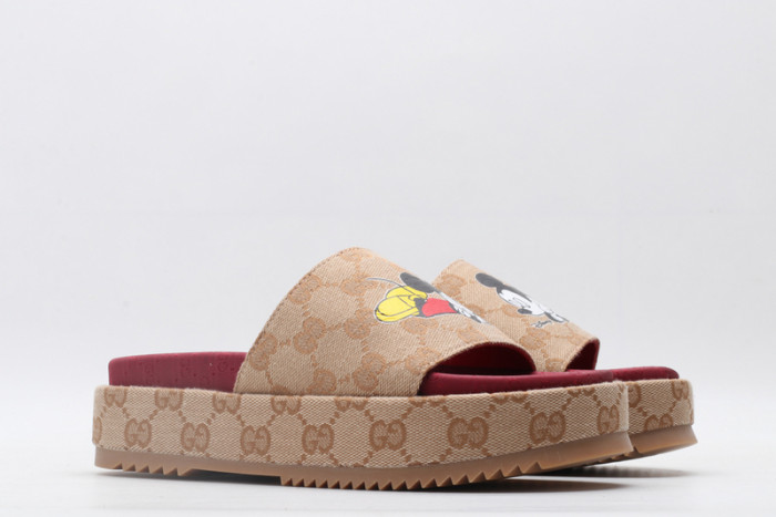 GU SLIDE