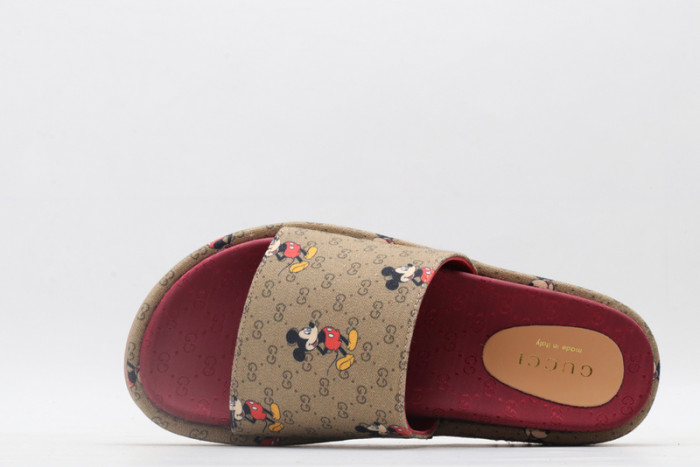 GU SLIDE