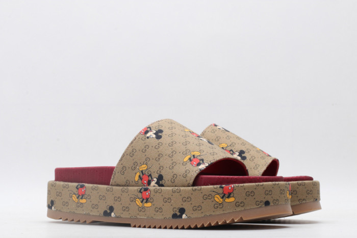 GU SLIDE