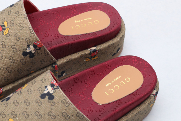 GU SLIDE