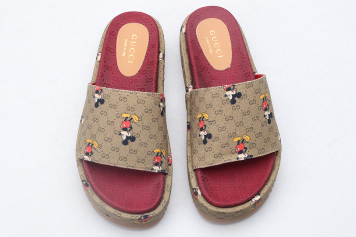 GU SLIDE