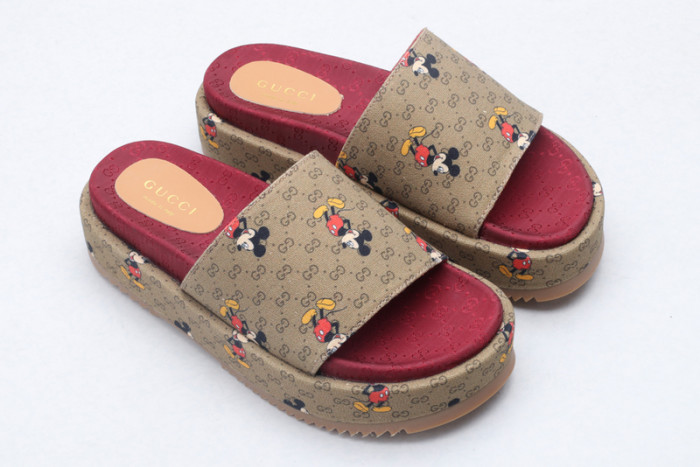 GU SLIDE