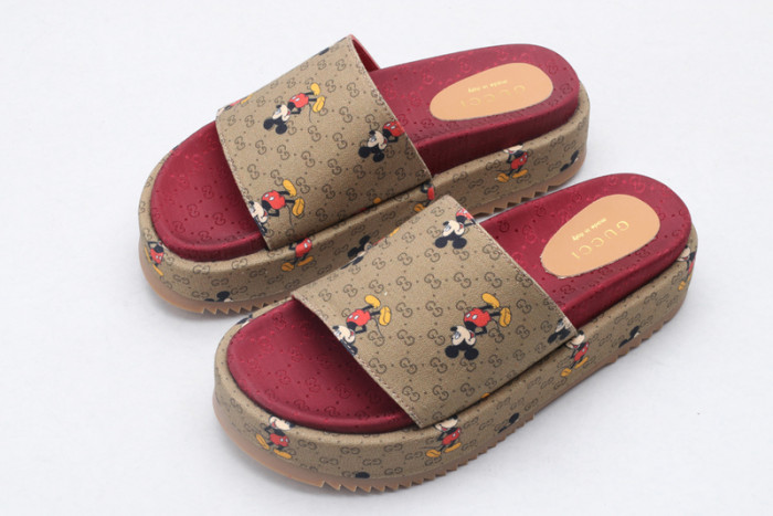 GU SLIDE