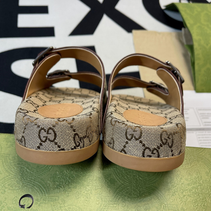 GU SLIDE