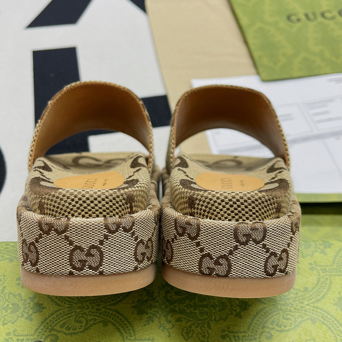 GU SLIDE