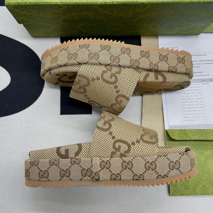 GU SLIDE