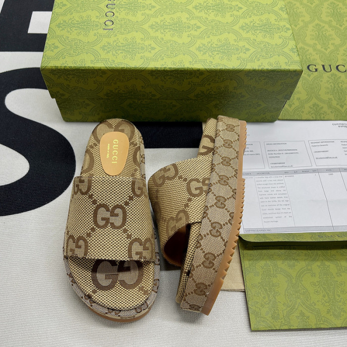GU SLIDE