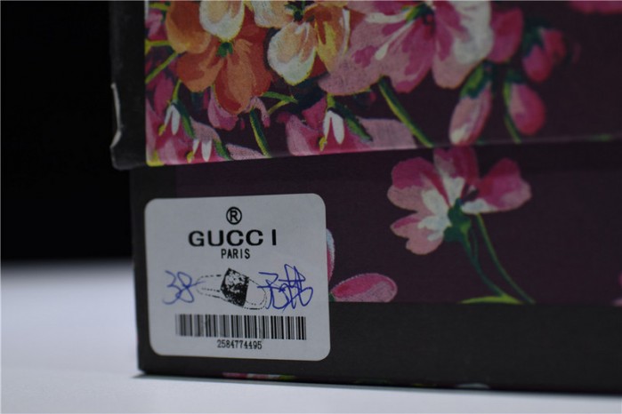 GU SLIDE