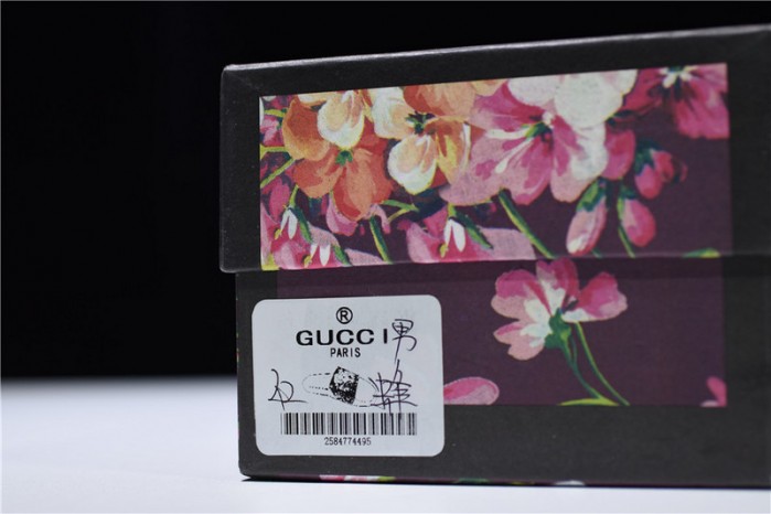 GU SLIDE