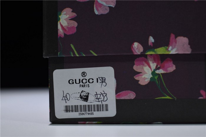 GU SLIDE