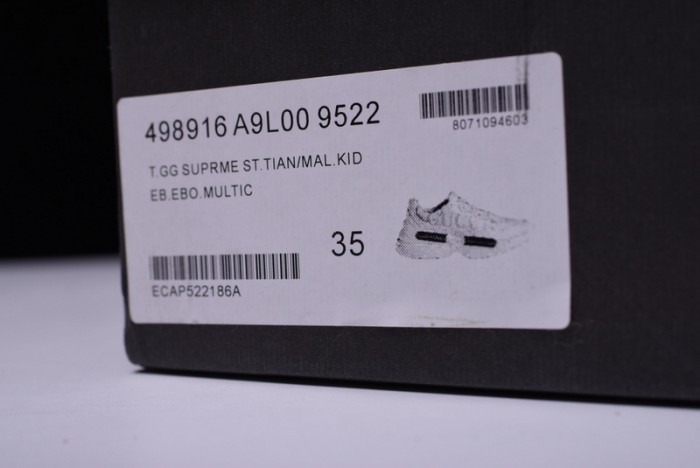GU RHYTON SNEAKER