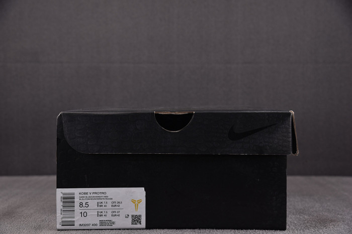 Caitlin Clark x Nike Kobe 5 Protro “Indiana Fever” IM3207-400