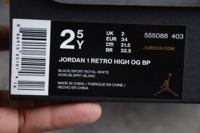 KIDS JORDAN 1 SHOES