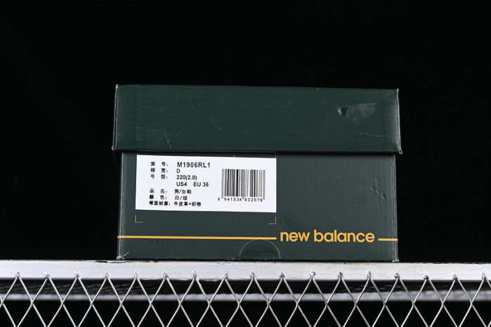 New Balance 1906R Aime Leon Dore Jade  M1906RL1