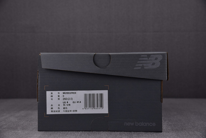 New Balance 2002R Protection Pack Light Arctic Grey Purple M2002RDI