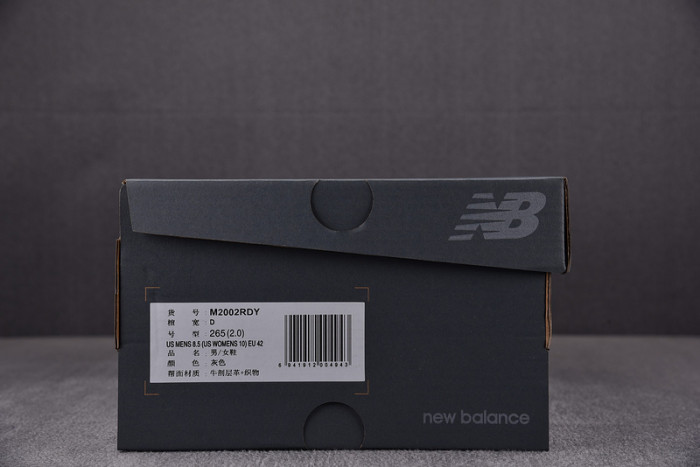 New Balance 2002R Protection Pack Lunar New Year Dusty Lilac M2002RDY