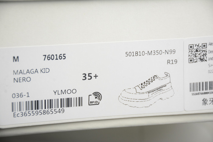 ALEXANDER MCQUEEN Sneaker