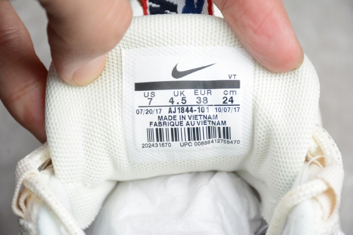 Nike AIR MAX 95 TT "PULL TAB"  white/ gym blue - gym red AJ1844-101