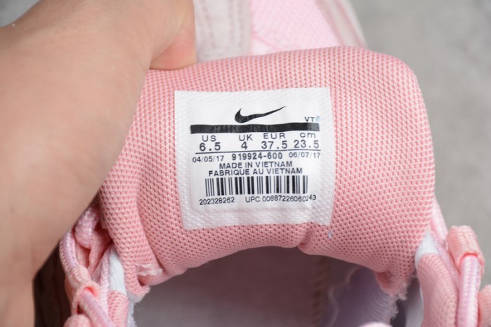 Nike Air Max 95 “PRISM PINK” White-Sheen-Black  919924-600