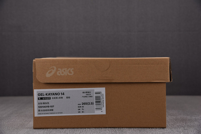 Asics Shoes